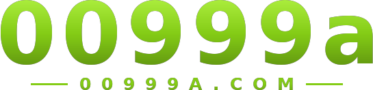 00999a logo